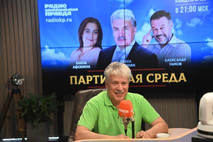 Павел Грудинин на радиостанции Комсомольская правда