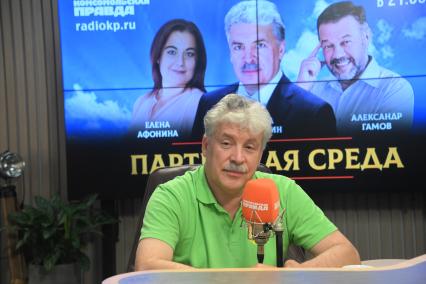 Павел Грудинин на радиостанции Комсомольская правда