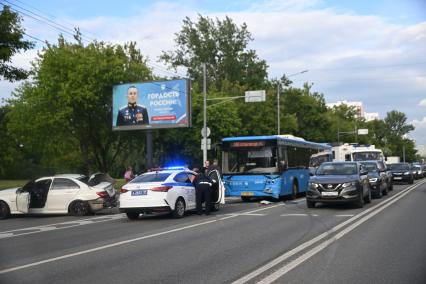 Повседневная жизнь Москвы