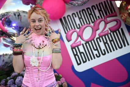Московский выпускной - 2025. Код поколения\" на ВДНХ