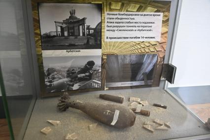Пресс-тур московской полиции в метрополитене