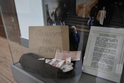 Пресс-тур московской полиции в метрополитене