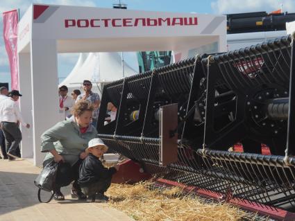 XI открытый чемпионат России по пахоте в Саратовской области