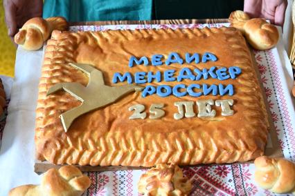 Торжественная церемония вручения XXV Национальной Премии `Медиа-Менеджер России - 2025`