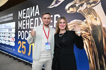 Никита Макаренков и Светлана Андреевская