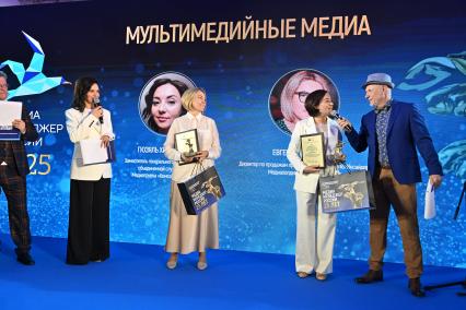 Гюзяль Хисямутдинова
