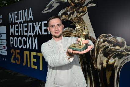 Торжественная церемония вручения XXV Национальной Премии `Медиа-Менеджер России - 2025`