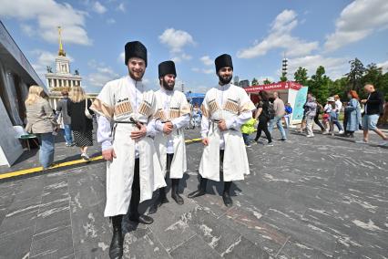 Международный туристический форум Путешествуй!\"