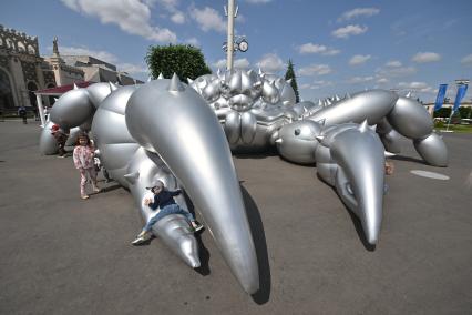 Международный туристический форум Путешествуй!\"