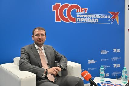 Международный туристический форум Путешествуй!\"