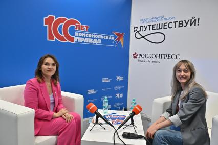 Международный туристический форум Путешествуй!\"