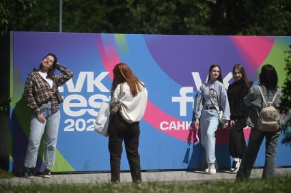 Музыкальный фестиваль ВКfest 2025 в Санкт-Петербурге