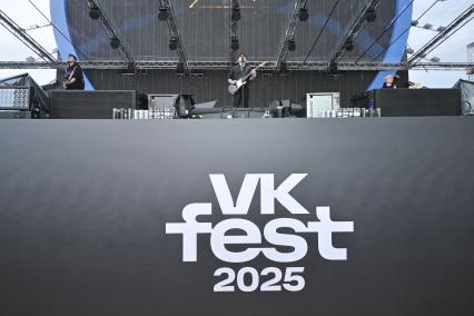 Музыкальный фестиваль ВКfest 2025 в Санкт-Петербурге