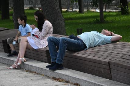 Повседневная жизнь Москвы