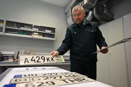 Работа Центрального экспертно-криминалистического таможенного управления России