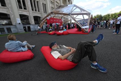 День Московского спорта в Лужниках
