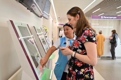 Открытие центра женского здоровья городской клинической больницы (ГКБ) № 67 имени Л.А. Ворохобова