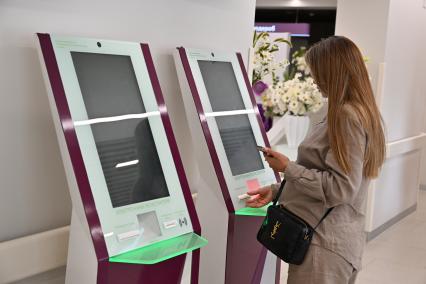 Открытие центра женского здоровья городской клинической больницы (ГКБ) № 67 имени Л.А. Ворохобова