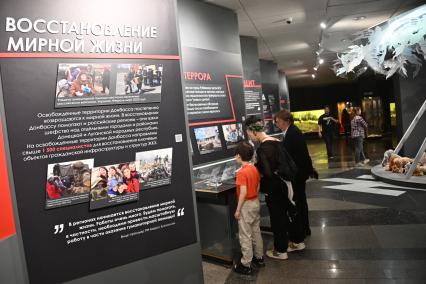 Музей Победы на Поклонной горе