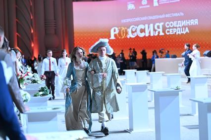 II Всероссийский свадебный фестиваль \"Россия. Соединяя сердца\" в Москве