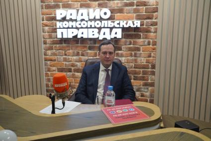 Александр Закондырин на радиостанции \"Комсомольская правда\"