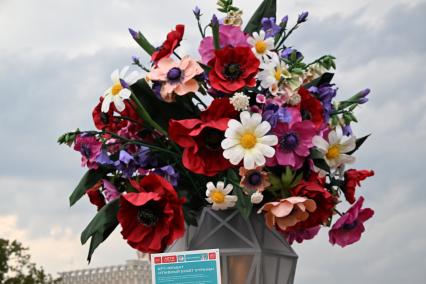 Повседневная жизнь Москвы