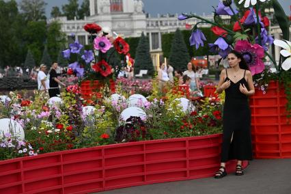 Повседневная жизнь Москвы