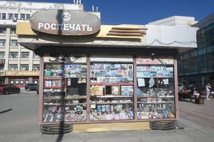 Киоск Роспечать в Екатеринбурге