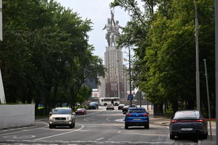 Москва