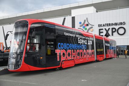 Международная промышленная выставка ИННОПРОМ - 2025