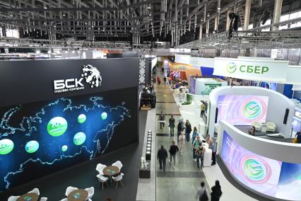 Международная промышленная выставка ИННОПРОМ - 2025