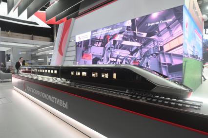 Международная промышленная выставка ИННОПРОМ - 2025