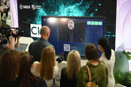 Международная промышленная выставка ИННОПРОМ - 2025