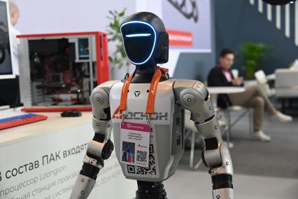 Международная промышленная выставка ИННОПРОМ - 2025