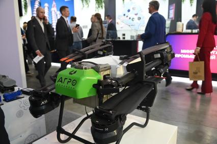 Международная промышленная выставка ИННОПРОМ - 2025