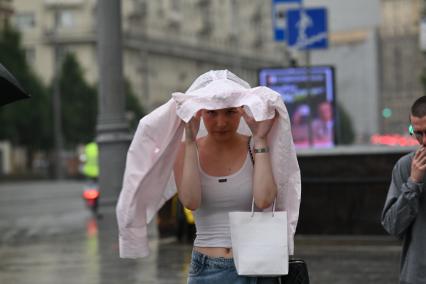 Дождь в Москве