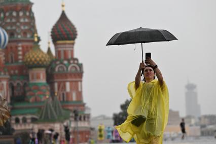 Дождь в Москве