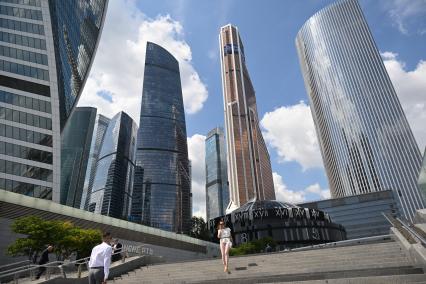 Москва-Сити