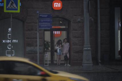 Сильный дождь в Москве