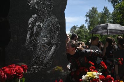 12-я годовщина со дня смерти Михаила Горшенева