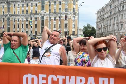 Фестиваль спорта Олимпийская Москва\"