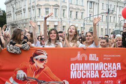 Фестиваль спорта Олимпийская Москва\"