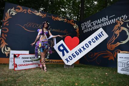 Фестиваль VK Fest 2025 в Москве