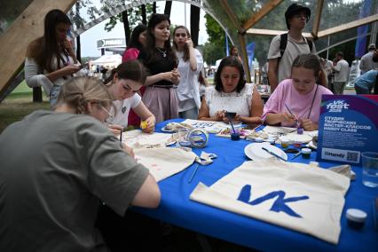 Фестиваль VK Fest 2025 в Москве