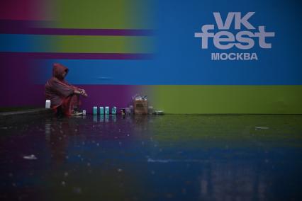 Фестиваль VK Fest 2025 в Москве