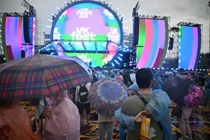 Фестиваль VK Fest 2025 в Москве