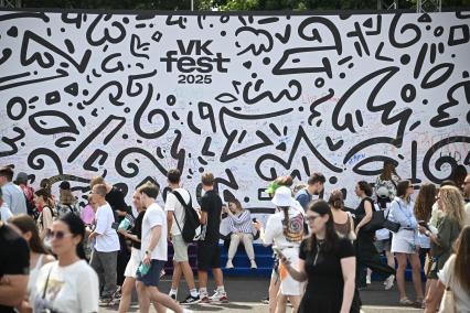 Фестиваль VK Fest 2025 в Москве
