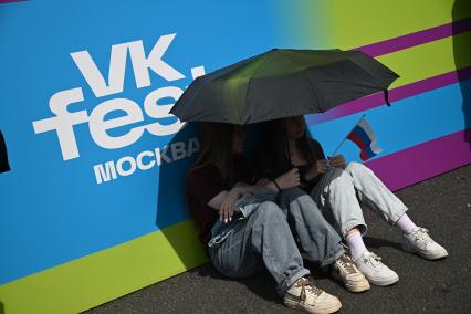 Фестиваль VK Fest 2025 в Москве