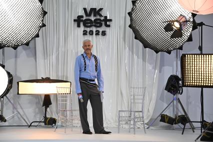 Фестиваль VK Fest 2025 в Москве
