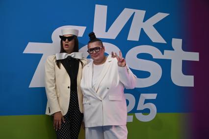 Фестиваль VK Fest 2025 в Москве